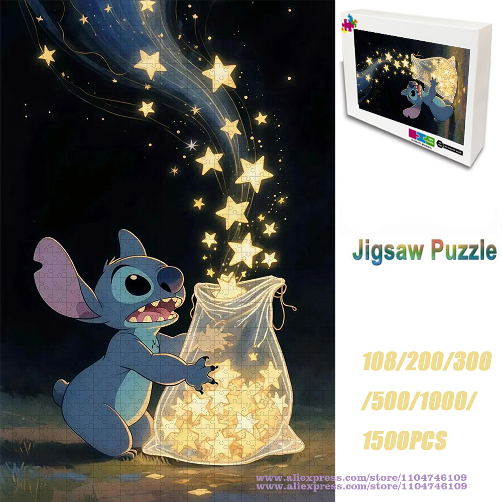 Wooden Puzzle Kids - Disney Anime Lilo & Stitch Puzzle