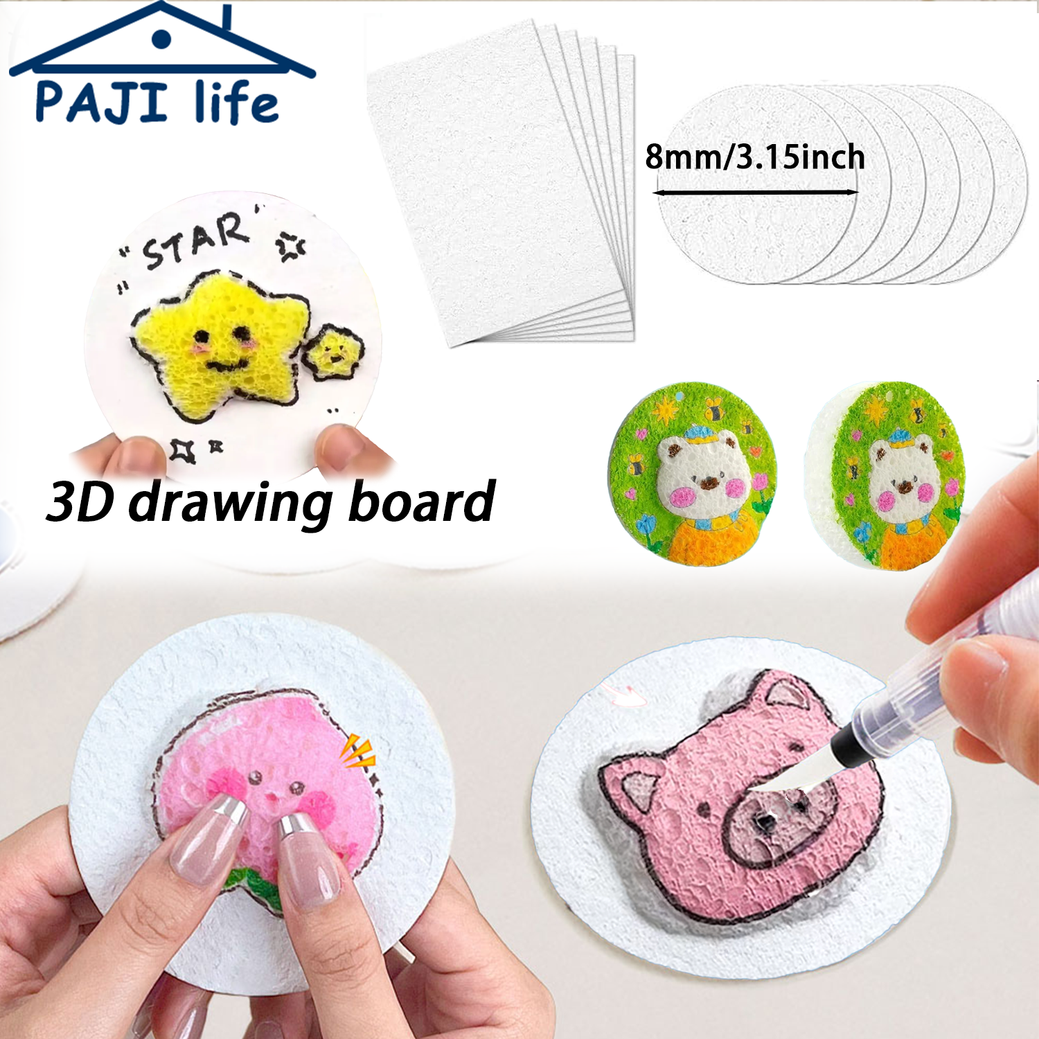 Kids Toys Drawing - 3D Puffy Foam Texture Painting Paper