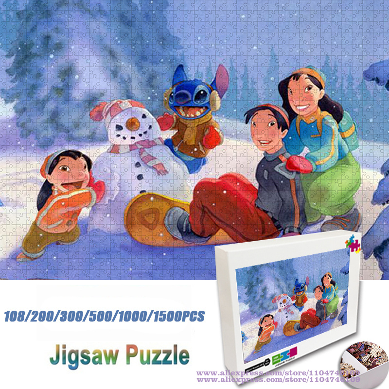 Wooden Puzzle Kids - Disney Anime Lilo & Stitch Puzzle