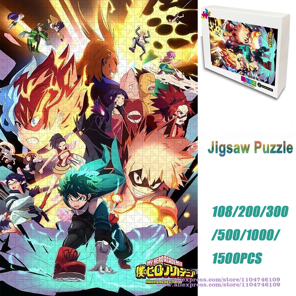 Wooden Puzzle Kids - My Hero Academia Puzzle Jigsaw Cartoon
