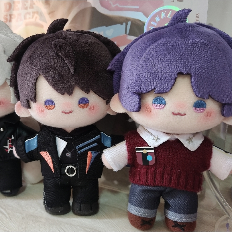 Kids Toys China - Love And Deepspace Plush Doll Acg