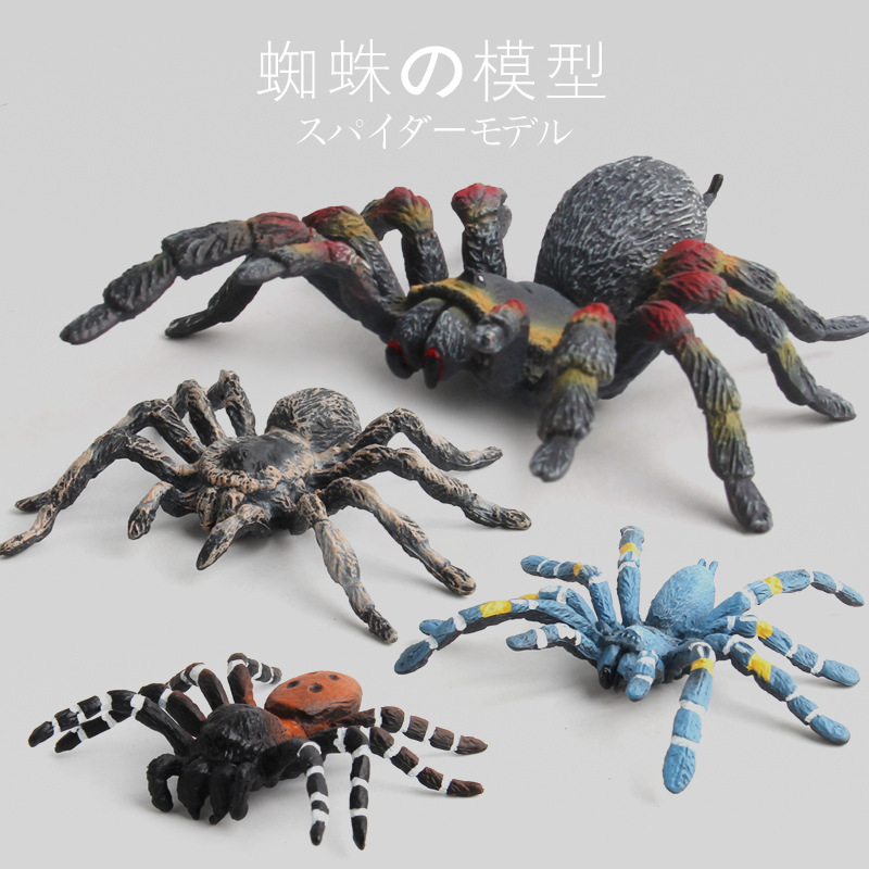 Kids Toys Supplier - Realistic Insect Animal Model Simulation Of