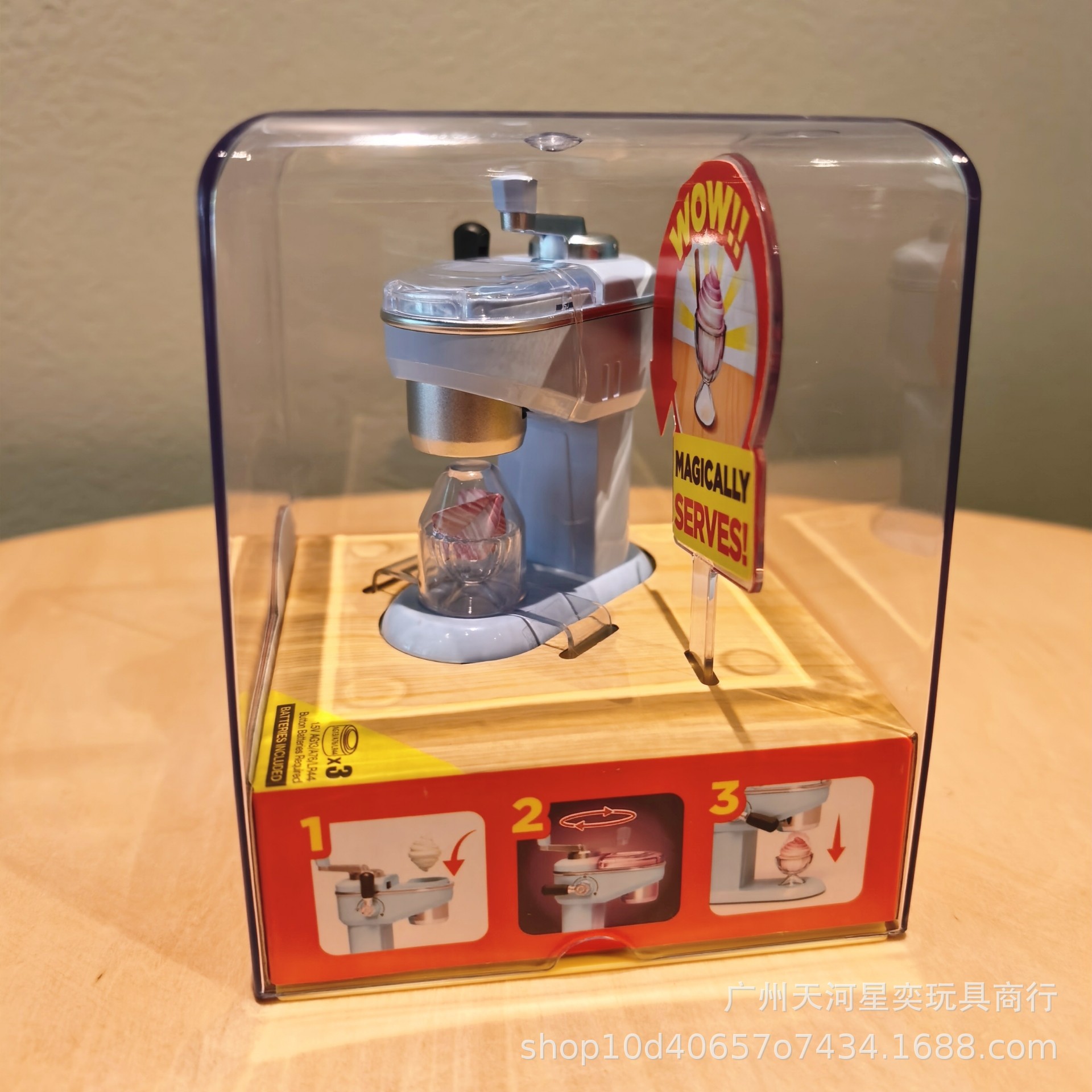 Kids Toys Kitchen Set - New Zuru Mini Brands Magic Cook