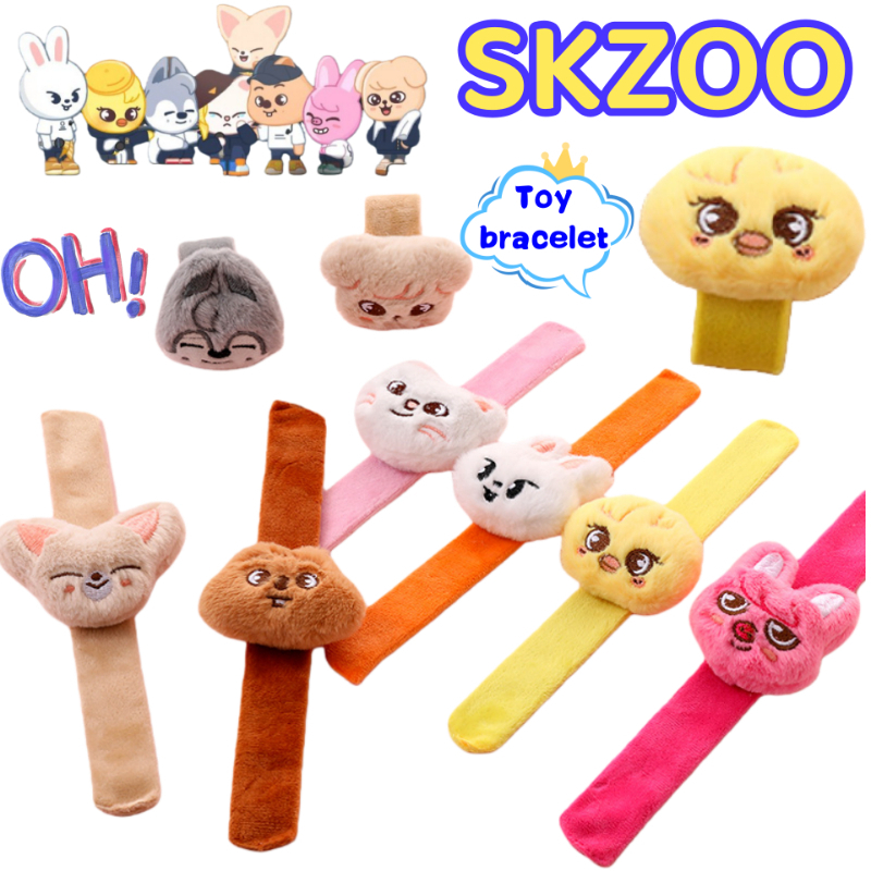 Quokka Kids Toys - SKZOO Stray Kids Foxi.ny Bbokari Cute