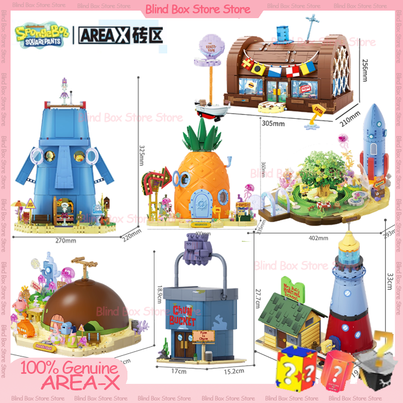 Areax Spongebob Bikini Bottom  – обзор и цена Kids Toys China