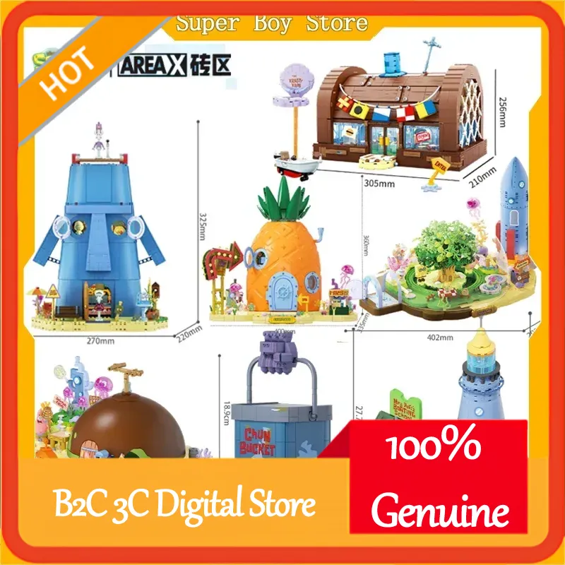 Areax Spongebob Bikini Bottom  – обзор и цена Kids Toys China
