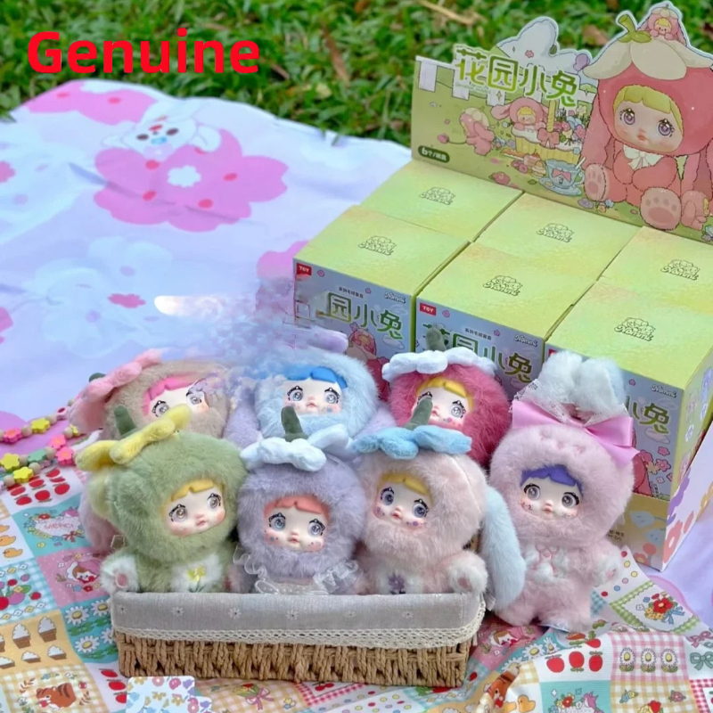 Original Nommi V2 Garden Rabbi – обзор и цена Kids Toys China