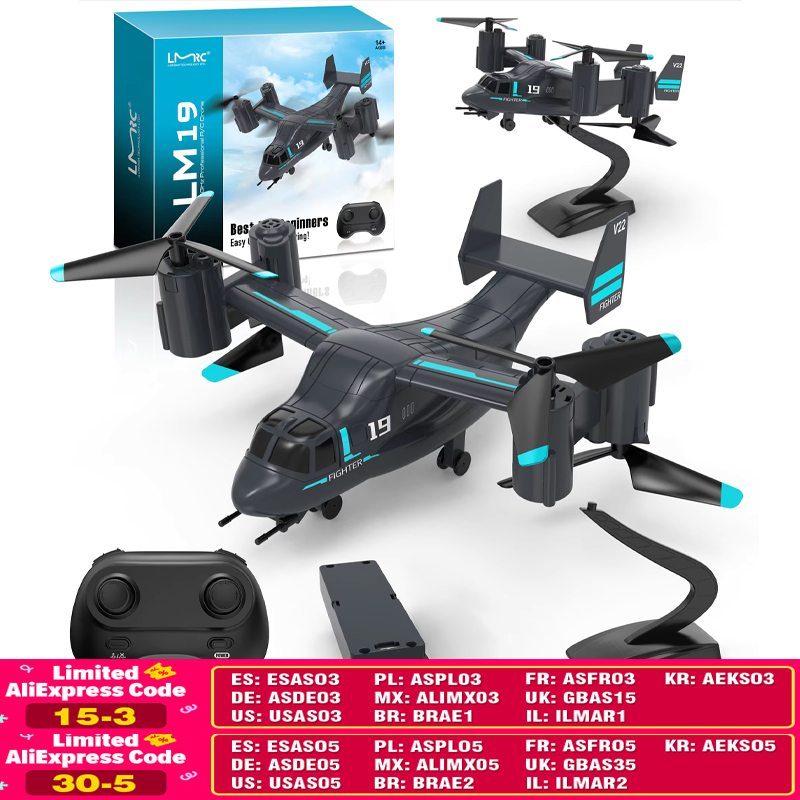 LM19 Remote Control Helicopter – обзор и цена Kids Toys Under $10