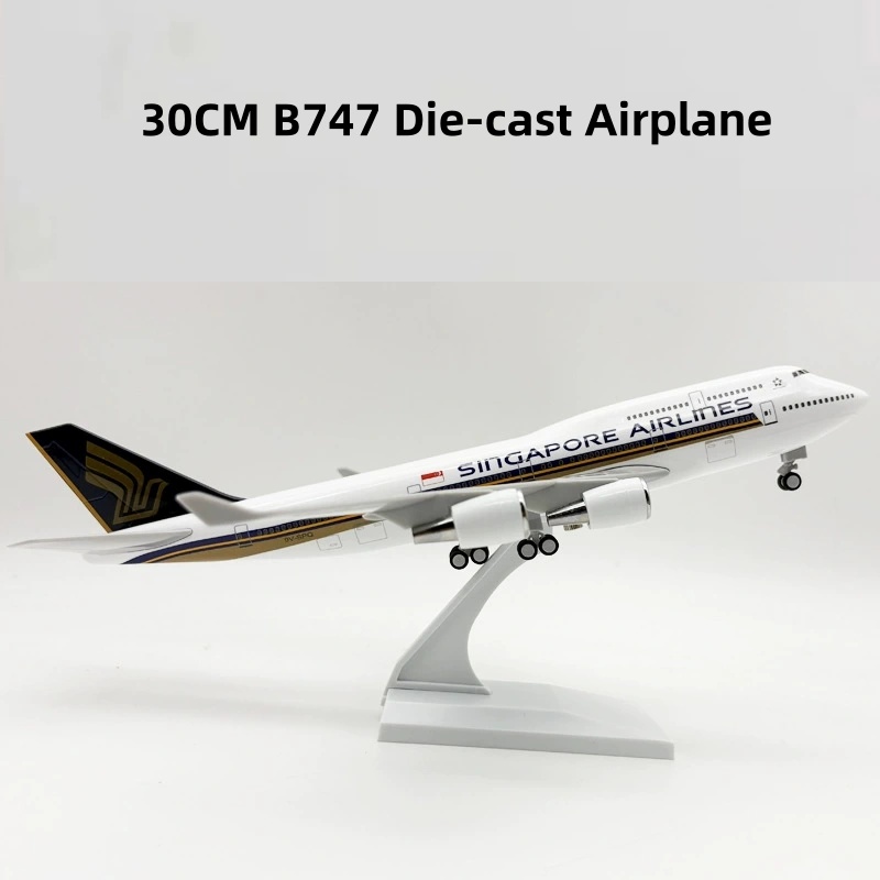 airplane kids toys 747 Airplan – обзор и цена Kids Toys Singapore