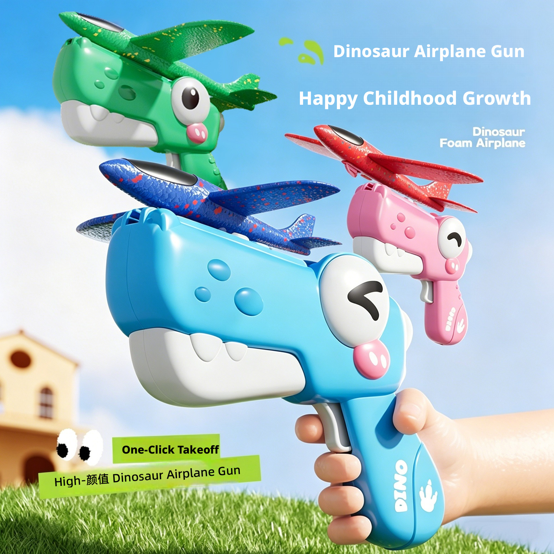 New Dinosaur Foam Airplane Lau – обзор и цена Catapult Launcher Toy