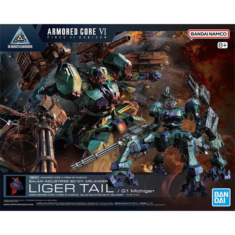 Original box Bandai SHF 30MM A – обзор и цена Kids Toys Bd
