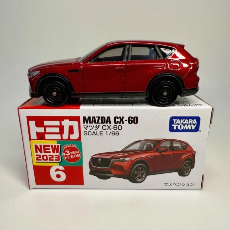 2026 Genuine In Stock Tomica R – обзор и цена Kids Y Toys