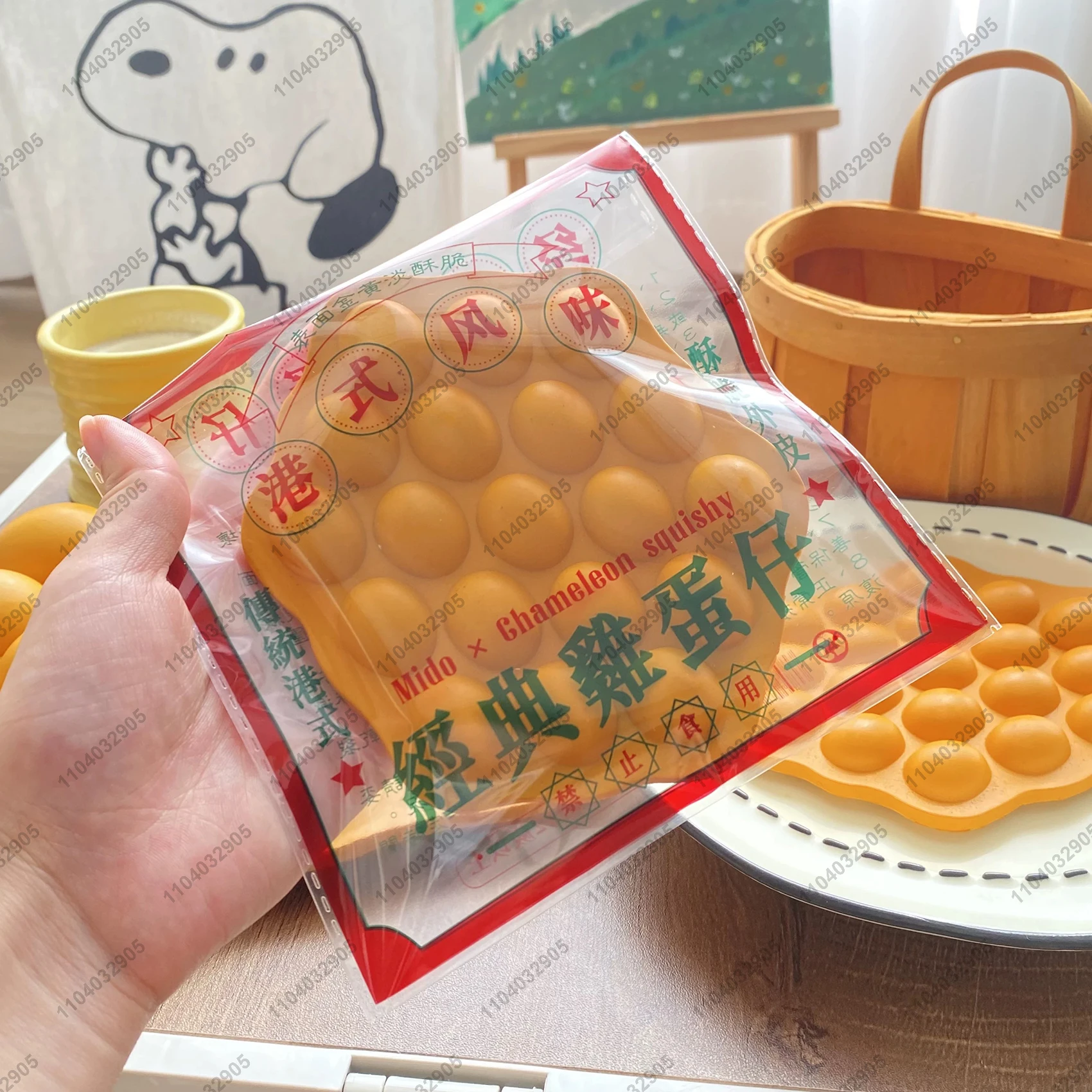 Hong Kong Egg Waffle Slow Risi – обзор и цена Kids Toys Hong Kong