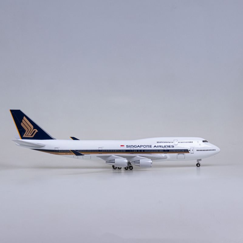 47cm Scale Aircraft B747 Singa – обзор и цена Kids Toys Singapore