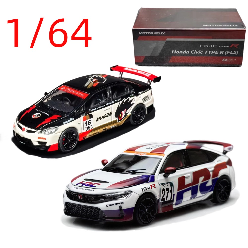 MH Diecast 1/64 Scale Honda Ci – обзор и цена Kids Y Toys