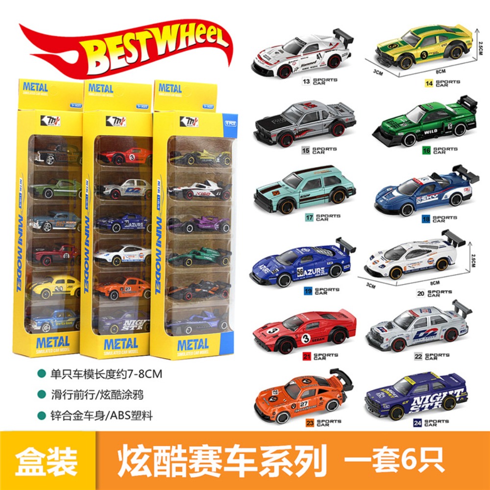 1:64 Alloy Racing Car 6Pcs Set – обзор и цена Kids Toys Vending Machine