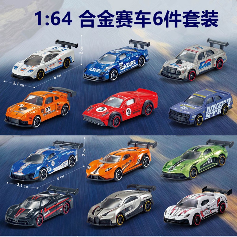 1:64 Alloy Racing Car 6Pcs Set – обзор и цена Kids Toys Vending Machine