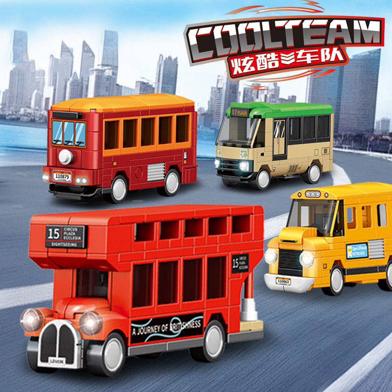 Speed Building Block Car City  – обзор и цена Kids Toys Hong Kong