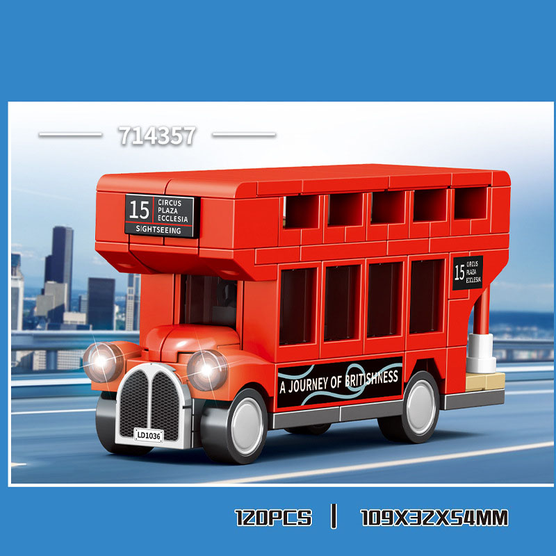 Speed Building Block Car City  – обзор и цена Kids Toys Hong Kong