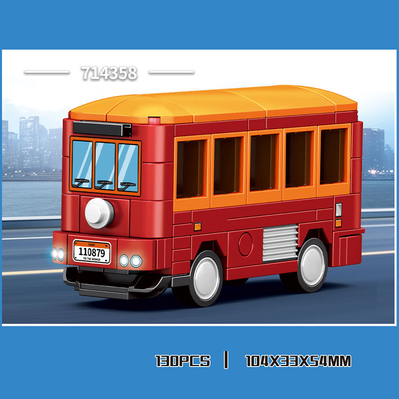 Speed Building Block Car City  – обзор и цена Kids Toys Hong Kong