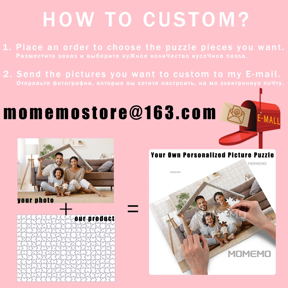 Photo Custom Jigsaw Wooden Per – обзор и цена Wooden Puzzle Kids