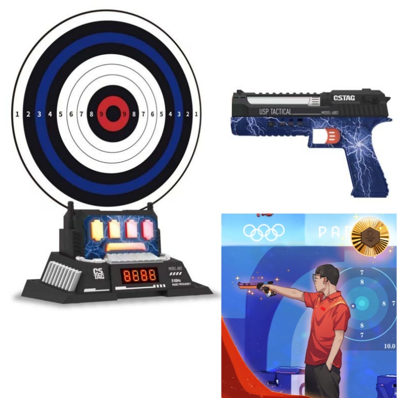 CSTAG AI Target Shooting Compe – обзор и цена Kids Y Toys