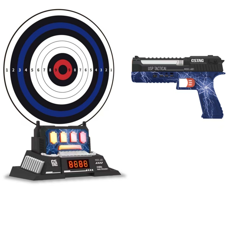 CSTAG AI Target Shooting Compe – обзор и цена Kids Y Toys
