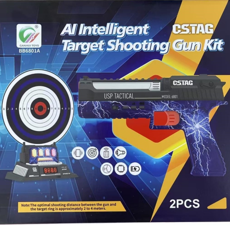CSTAG AI Target Shooting Compe – обзор и цена Kids Y Toys