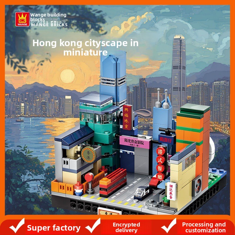 Hong Kong City Micro Block Set – обзор и цена Kids Toys Hong Kong