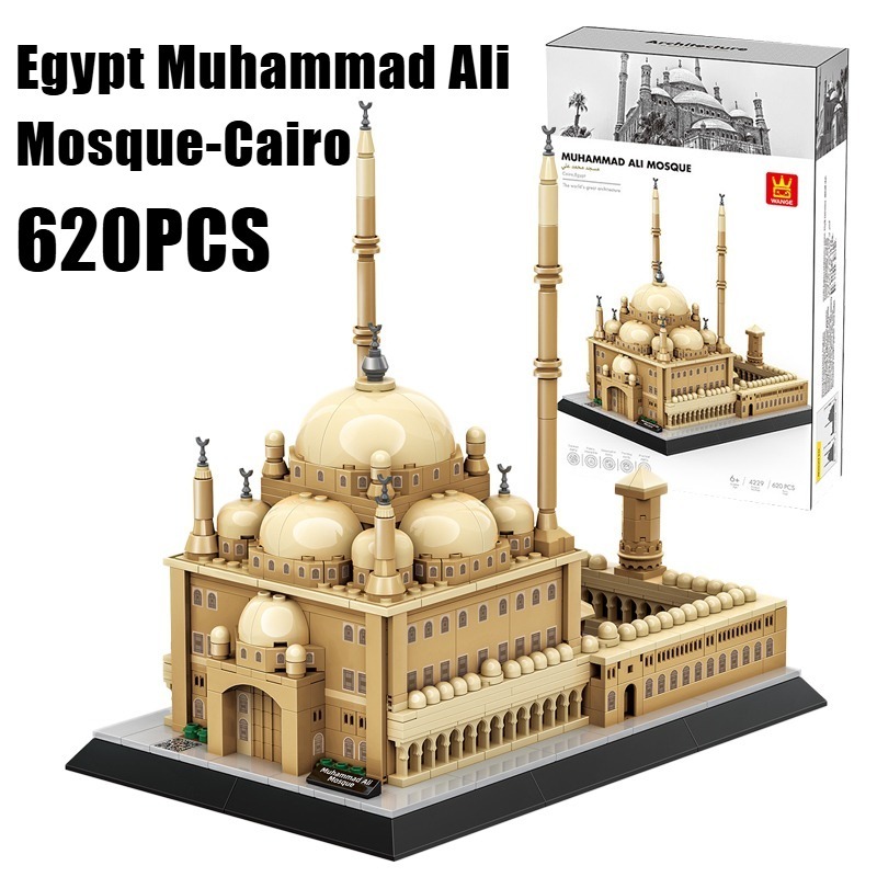 620PCS Egypt Muhammad Ali Mosq – обзор и цена Kids Toys Egypt