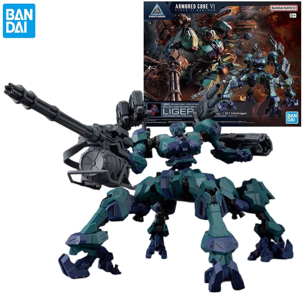 Bandai SHF 30MM ARMORED CORE 6 – обзор и цена Kids Toys Bd