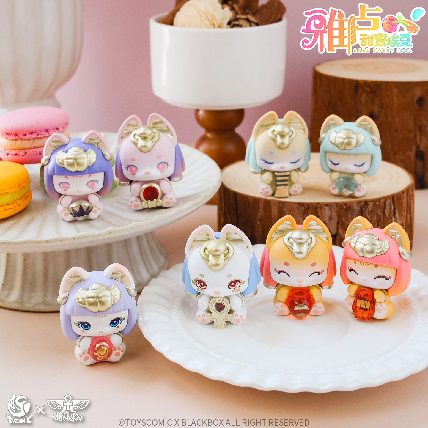 Kawaii Blind Box Aaru Sweet Id – обзор и цена Kids Toys Egypt