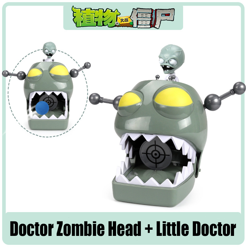 Plants vs. Zombies Kids Gifts  – обзор и цена Kids Toys Egypt