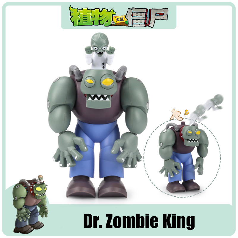 Plants vs. Zombies Kids Gifts  – обзор и цена Kids Toys Egypt