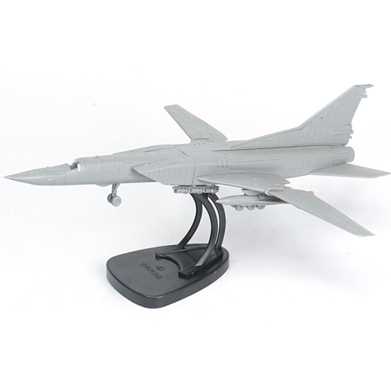 4D Assembly 1/144 Russia Tu-22 – обзор и цена Kids Toys Supplier