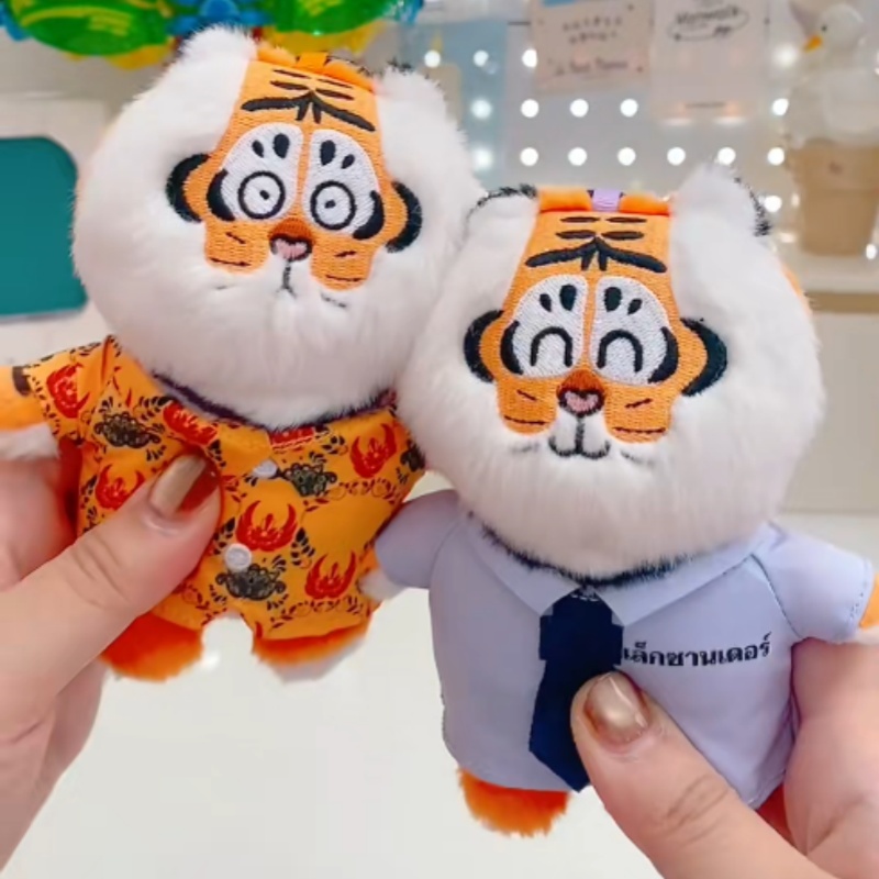 New Genuine I Am Not Fat Tiger – обзор и цена Kids Toys China