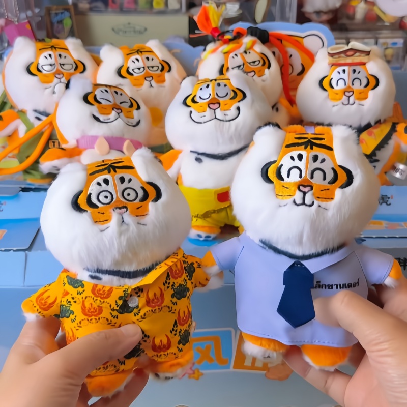 New Genuine I Am Not Fat Tiger – обзор и цена Kids Toys China