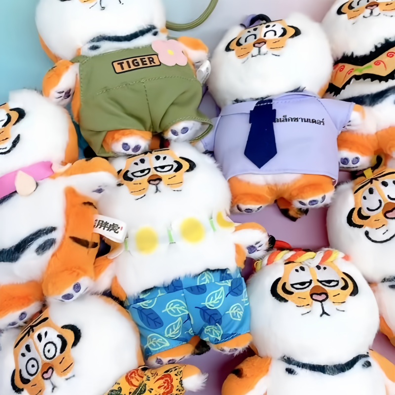 New Genuine I Am Not Fat Tiger – обзор и цена Kids Toys China