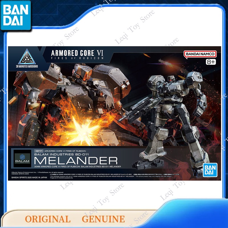 Bandai Original Genuine GUNDAM – обзор и цена Kids Toys Bd