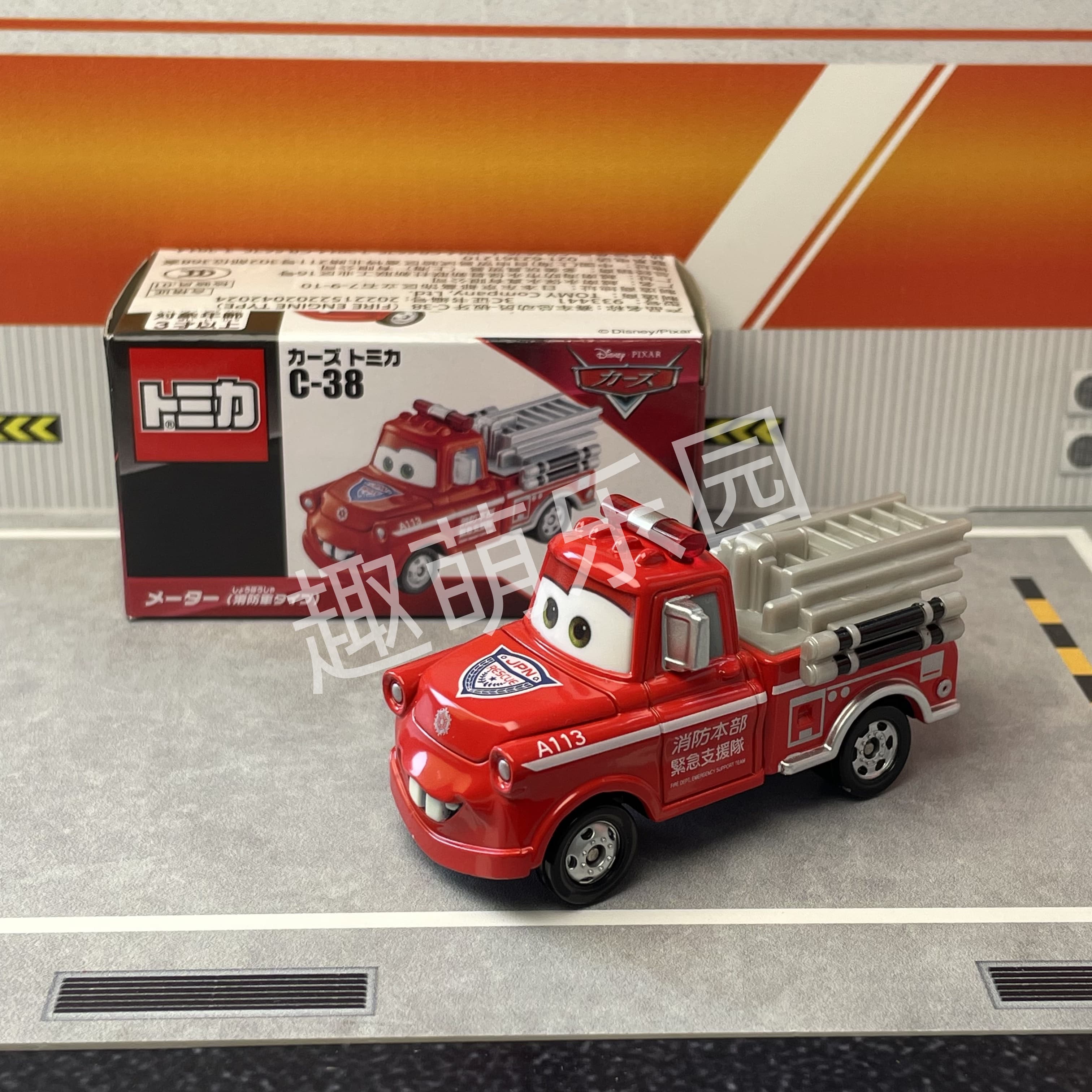 Takara Tomy Disney Cars Tomica – обзор и цена Kids Toys Supplier