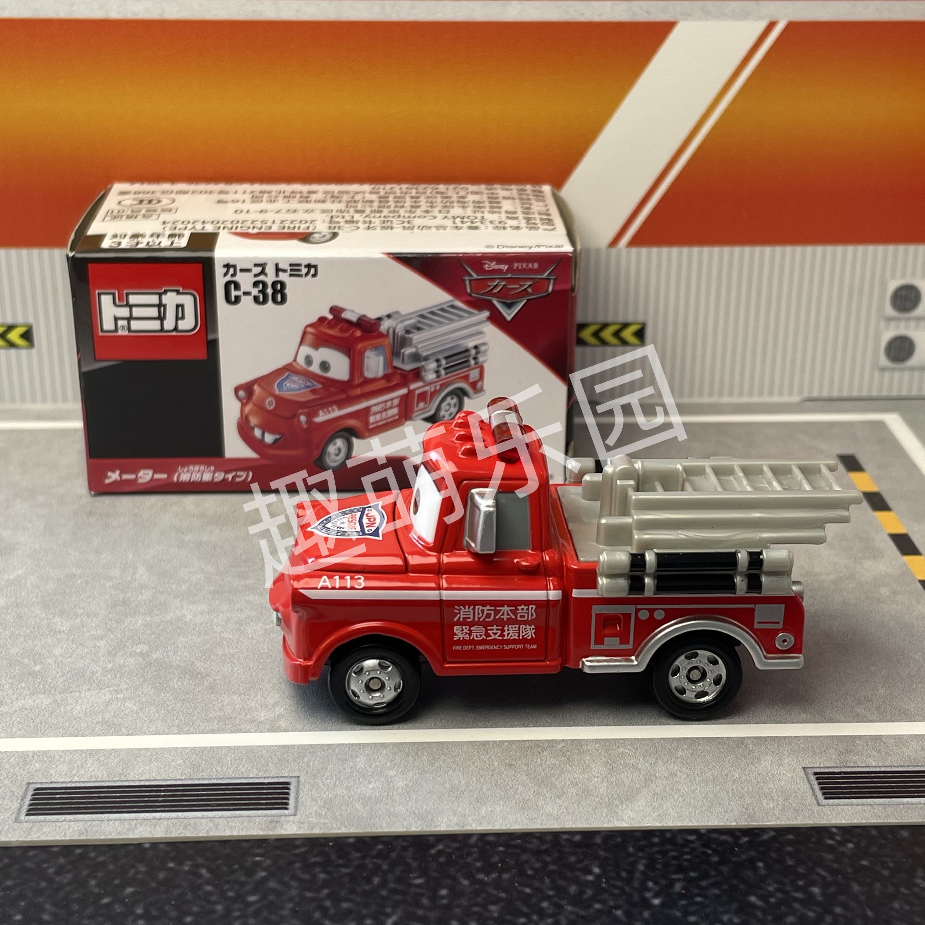 Takara Tomy Disney Cars Tomica – обзор и цена Kids Toys Supplier