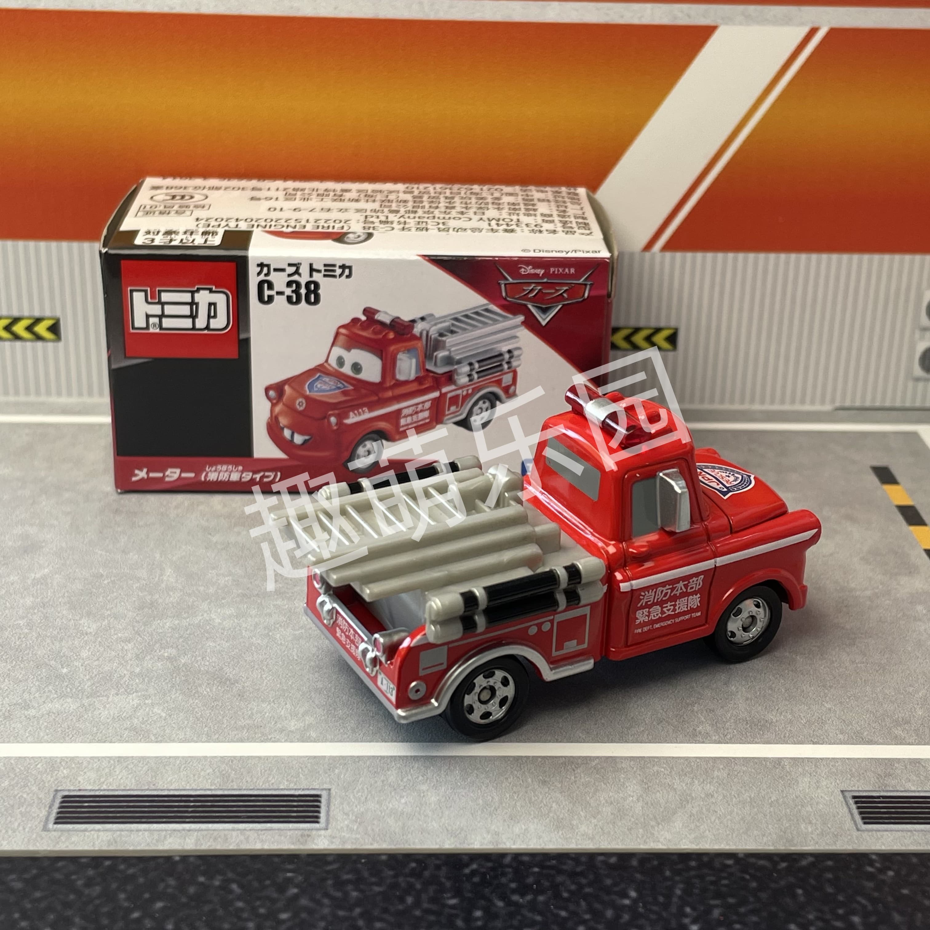Takara Tomy Disney Cars Tomica – обзор и цена Kids Toys Supplier