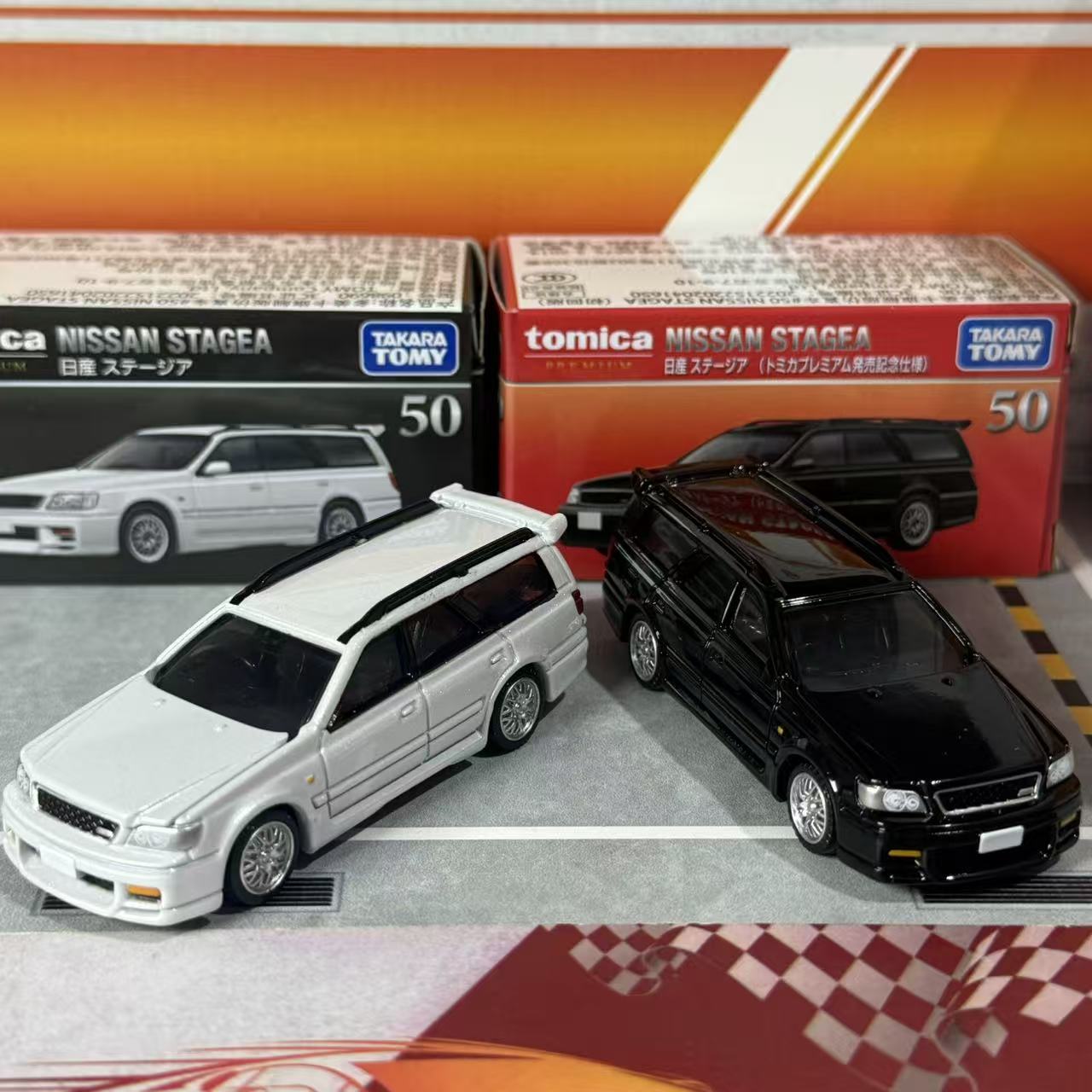 Takara Tomy Tomica Premium 50  – обзор и цена Kids Toys Supplier