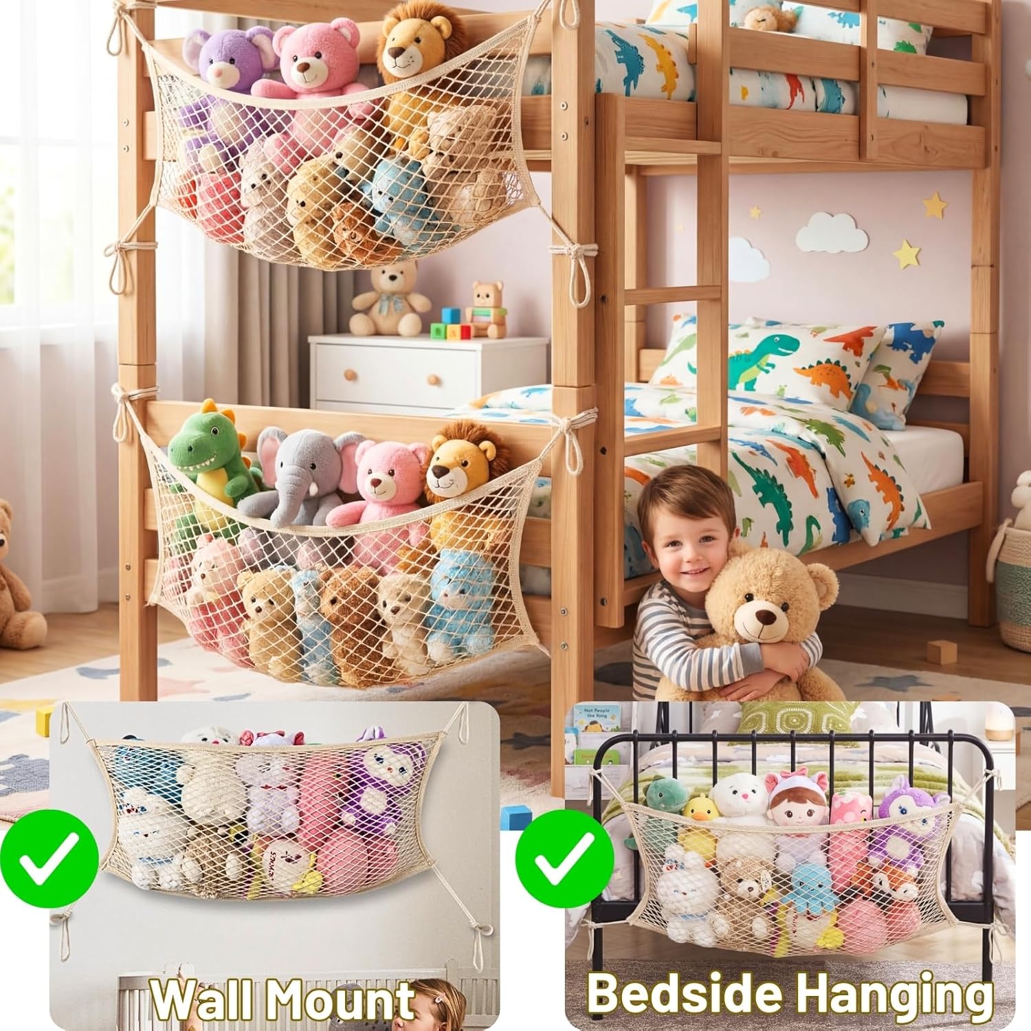 Stuffed Animal Storage Net for – обзор и цена Kids & Toys Expo Saudi Arabia