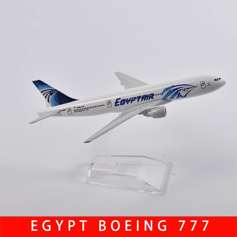 toy Airport 16CM Airplane Air  – обзор и цена Kids Toys Egypt