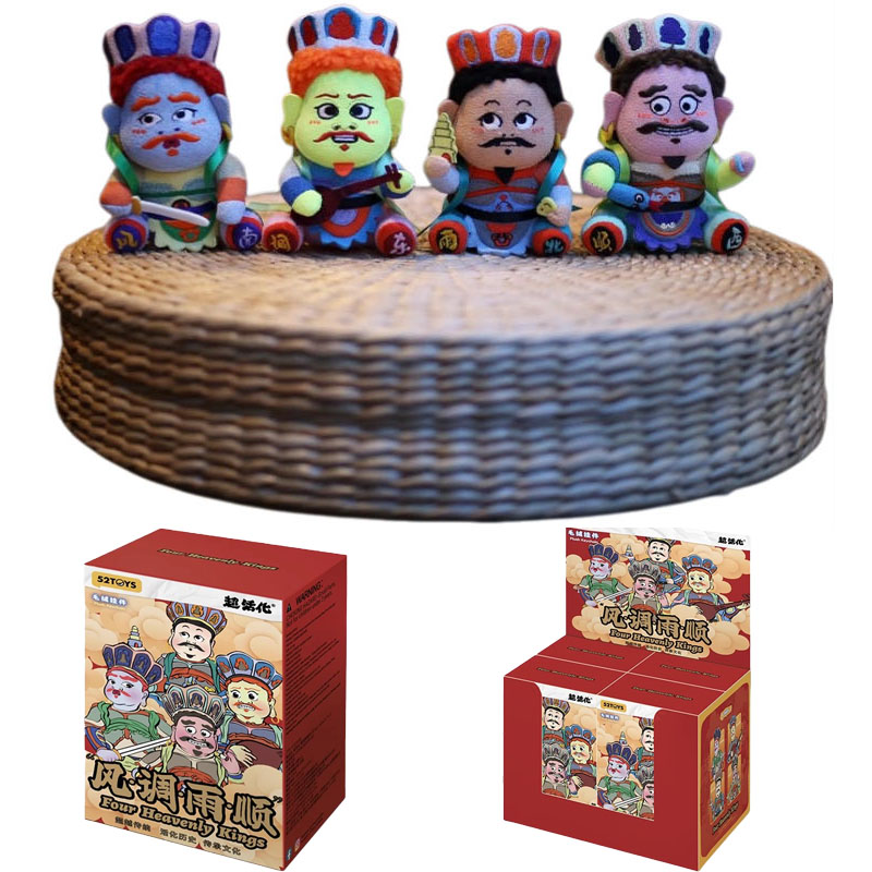 Four Heavenly Kings Blind Box  – обзор и цена Kids Toys Hong Kong