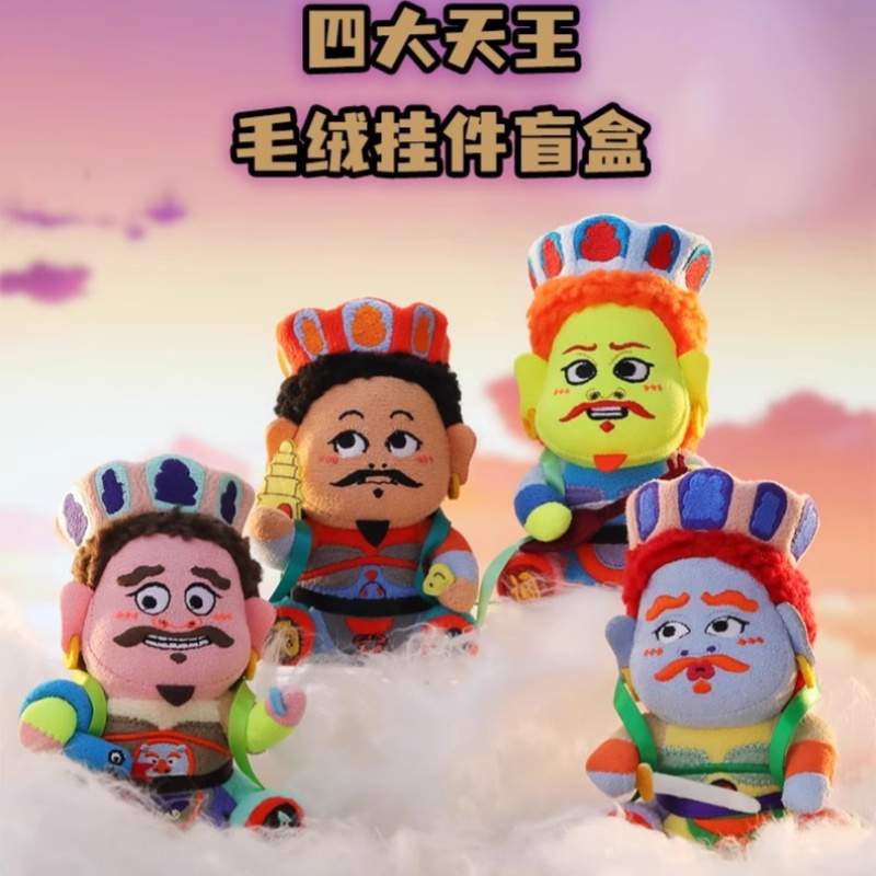 Four Heavenly Kings Blind Box  – обзор и цена Kids Toys Hong Kong