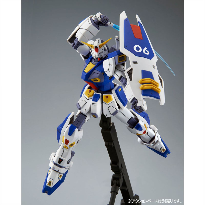 Low price New In Stock BANDAI  – обзор и цена Kids Toys Low Price