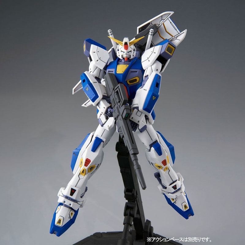 Low price New In Stock BANDAI  – обзор и цена Kids Toys Low Price
