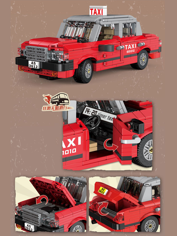 Idea City Vehicle Building Blo – обзор и цена Kids Toys Hong Kong